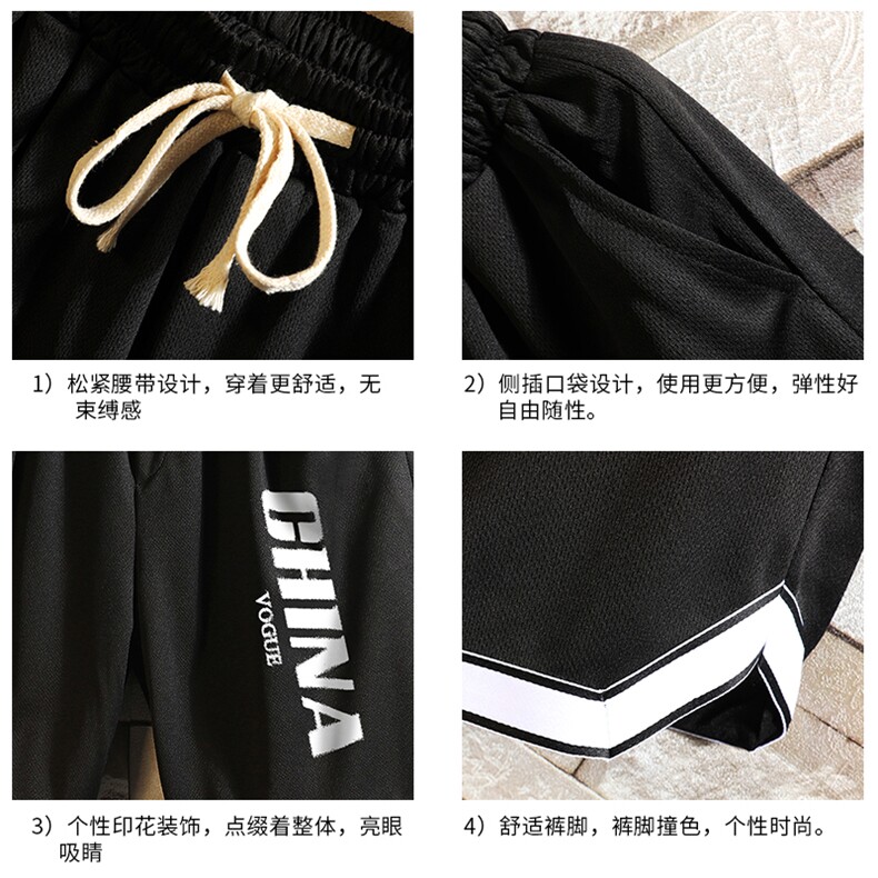 LQ64001-P19篮球夜跑运动短裤男大码宽松冰丝五分裤大裤衩砖墙,男装休闲裤,电商A040A