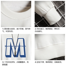 S6260-P28秋季圆领卫衣男大码韩版宽松长袖外套网格，男装卫衣，电商A040A