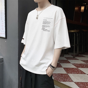 2021新款男士短袖t恤夏季纯棉青少年半袖宽松打底潮TEE DS345TP25图片