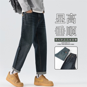 水洗直筒牛仔裤男士2025秋季复古宽松休闲锥形裤K6611-P52图片
