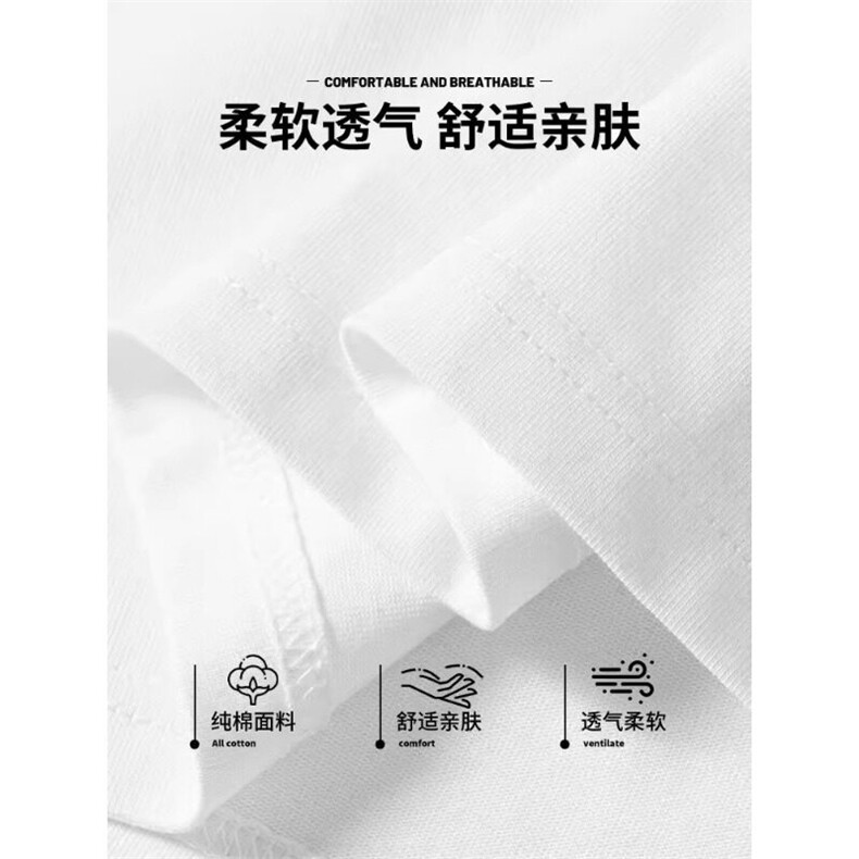 2025春纯棉t恤男长袖高级感潮流ins美式休闲打底衫男CM6885-P30,男装T恤,电商C216