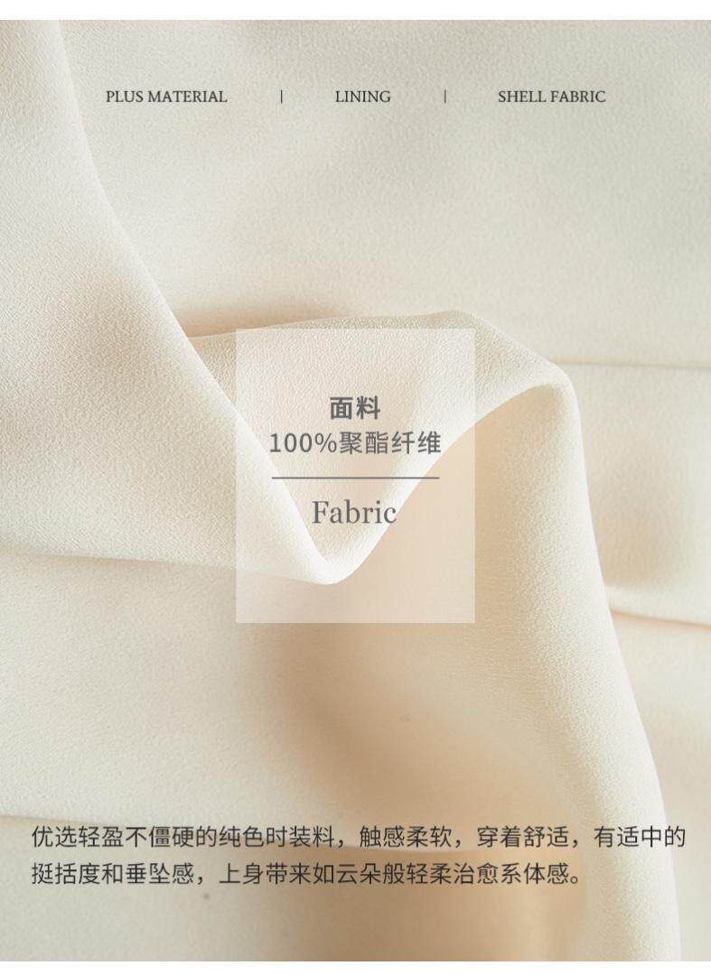 现货春款百搭衬衣，其它，觅处