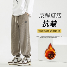 重磅直筒休闲裤男士运动潮牌宽松卫裤子X2893-特批-45加绒特批55，男装休闲裤，星座718