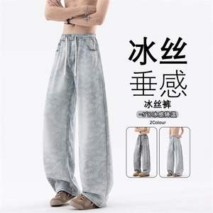 B221 美式ins高街宽松印花莱赛尔冰丝牛仔裤 LK25509-特P45控88图片