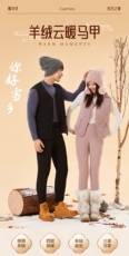 2025年夏季免烫处理单排扣马甲V领新中式云暖马甲，女装马甲，雅鹿
