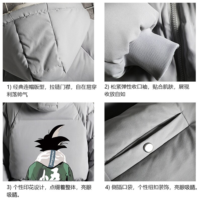 MY16005-P100加厚加绒连帽衣男大码服男面包服男网格挂拍,男装棉衣,电商A040A