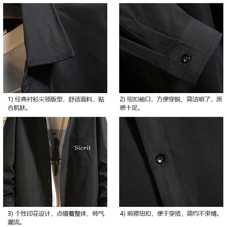CS15098-P38加绒款-P48长袖衬衫男士大码宽松衬衣男寸衫砖墙,男装衬衫,电商A040A