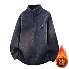 W25253-P55冬拉链立领加绒卫衣男潮牌加绒加厚卫衣外套时尚打底衫，男装T恤，电商D310B