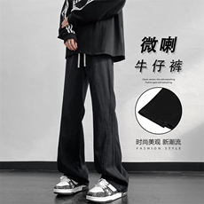 美式水洗牛仔裤男秋季高街裤子潮牌宽松显瘦直筒长裤K890-特批-45，男装牛仔裤，星座718-1