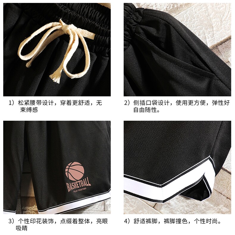 LQ64237-P19篮球夜跑运动短裤男大码宽松冰丝五分裤大裤衩砖墙,男装休闲裤,电商A040A