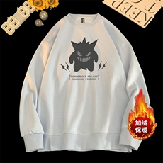 冰蓝色