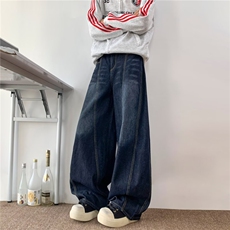 复古弯刀廓形刺绣设计牛仔裤男女宽松松弛感阔腿长裤N60155-p55，男装牛仔裤，星座1008
