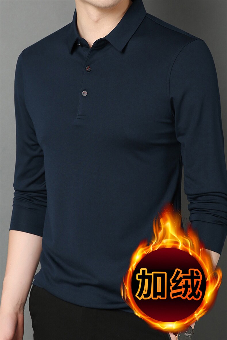 F81017莫代尔中青年男士秋冬季厚款加绒时尚休闲翻领T恤P80,男装T恤,钱塘207-1