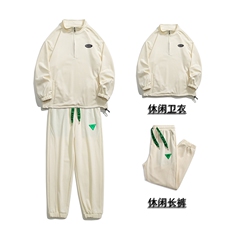 1秋季休闲翻领宽松情侣大码M-5XL青春套头卫衣套装7145P105控138，男装休闲套装，星座226-2