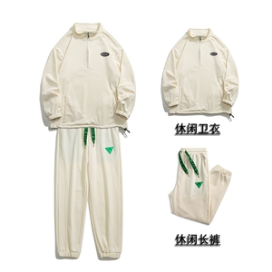 1秋季休闲翻领宽松情侣大码M-5XL青春套头卫衣套装7145P105控138
