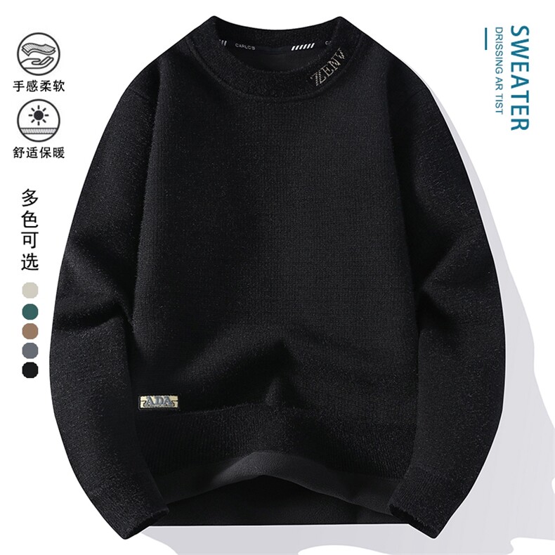毛衣男秋冬新款高品质圆男士针织加厚一体绒针织毛衣A881-P53，男装针织衫/毛衣，星座310B-3