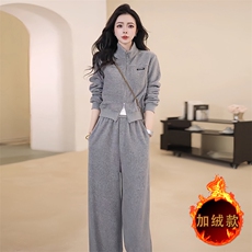 灰色上衣+灰色裤子（加绒款套装）