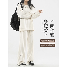 美式高街垂顺坠感休闲重磅条绒套装TZ813-特批98，男装休闲套装，星座718