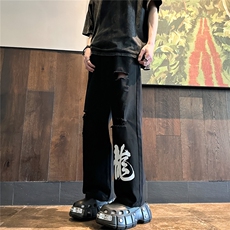 黑色