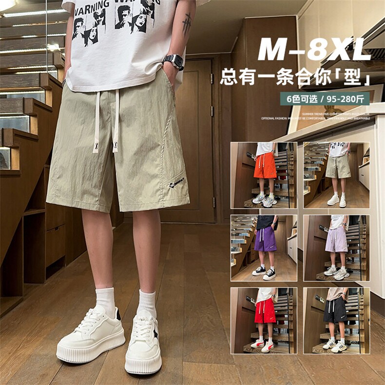 酒店-夏季冰丝大码短裤美式潮牌五分锦纶6色网格速干裤DK806P25图片