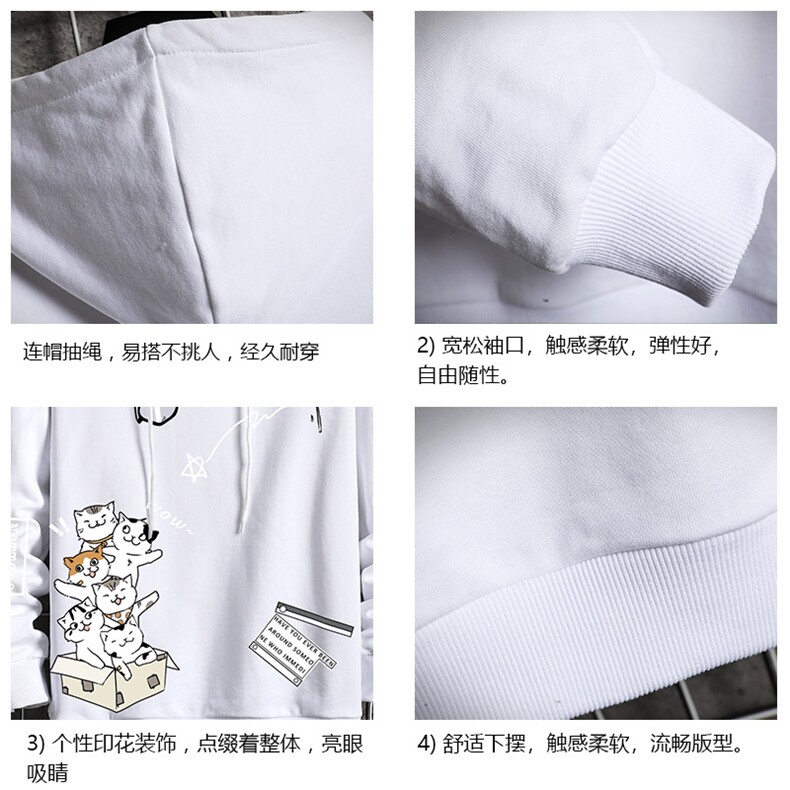 WY2115-P40纯棉连帽卫衣男大码运动帽衫宽松薄外套网格挂拍,男装卫衣,电商A040A