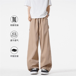 715-2-KS066-P60-X79（工装休闲长裤）图片