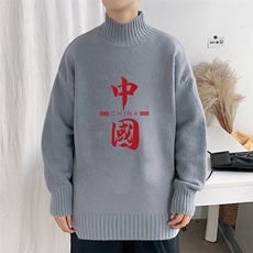 M18198-P45加绒款-P65半高领毛衣男士大码针织衫男毛线衣男，男装针织衫/毛衣，电商A040