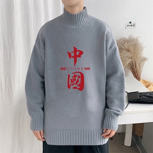 M18198-P45 加绒款-P65半高领毛衣男士大码针织衫男毛线衣男图片