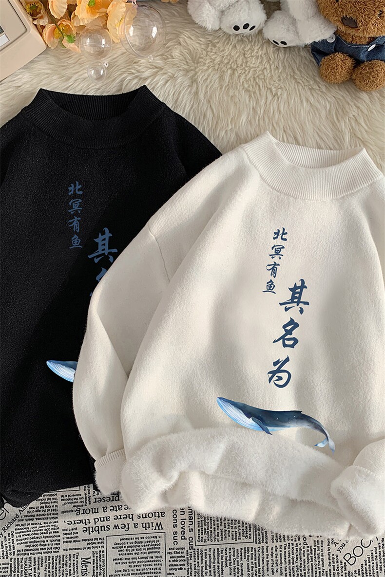 半高领毛衣男士大码针织衫男毛线衣男M18261-P45加绒款-P65,男装针织衫/毛衣,电商A040