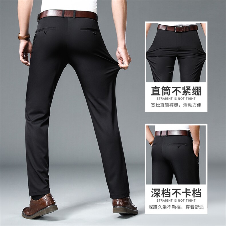 DS2051钱塘2020-3春季男士薄款商务休闲西裤直筒舒适长裤货稳P50,男装休闲裤,钱塘207-3