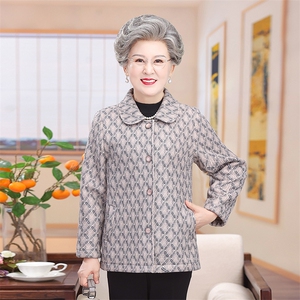 中老年人秋冬翻领外套女洋气妈妈装老太太早春上衣奶奶针织开衫图片
