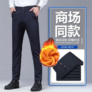 秋冬男士加绒加厚休闲裤纯色弹力西裤保暖直筒裤 669加绒p50 外贸图片