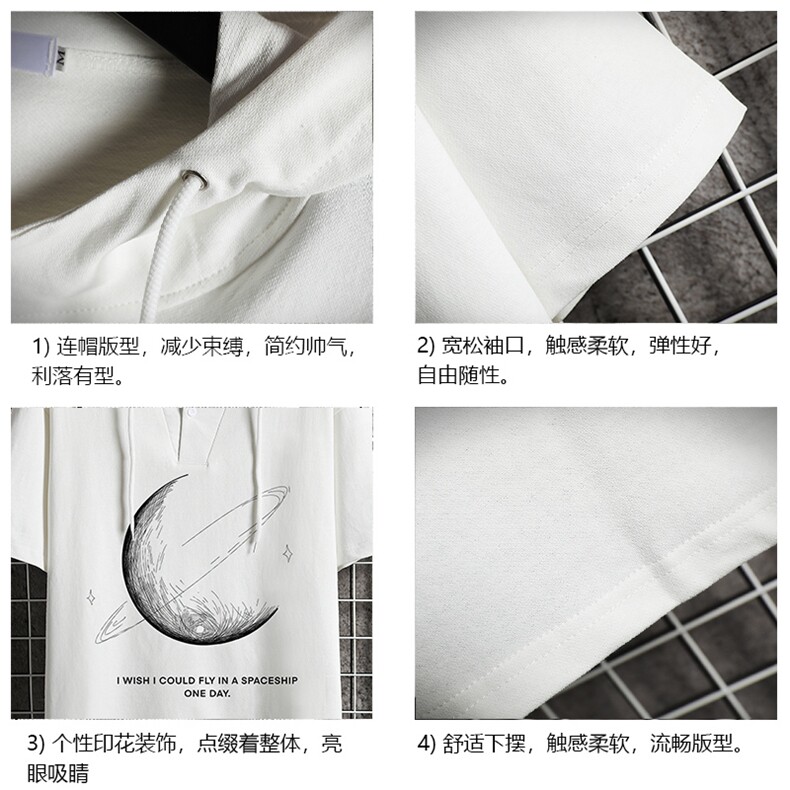LD54246-P45月球连帽短袖t恤男大码胖子带帽五分袖中袖网格,男装T恤,电商A040A