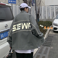 灰绿色