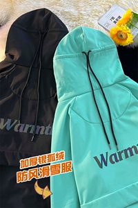 冬季单板双板连帽大口袋滑雪服男女防水银狐绒情侣款外套M25-P175图片