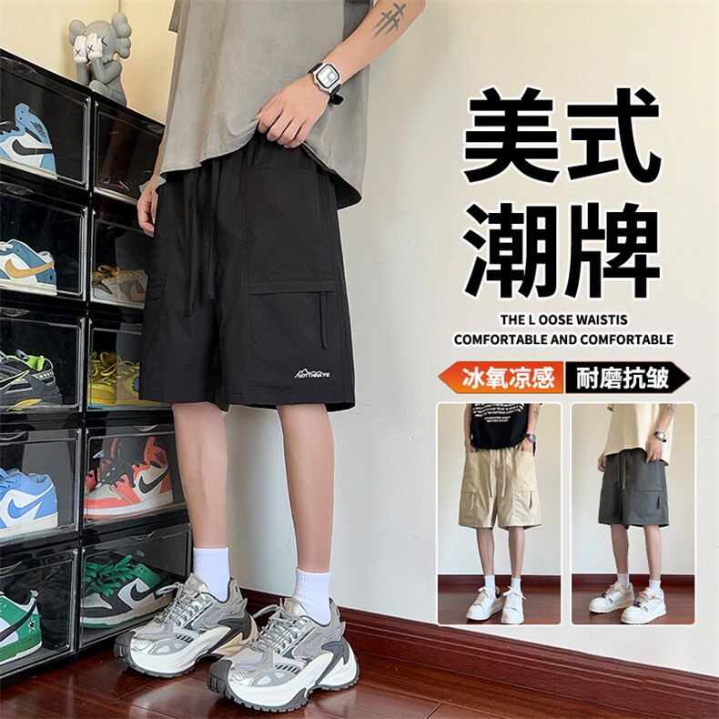 抖音品质短裤薄款速干宽松外穿工装休闲裤A146-GY507特p25量大优图片