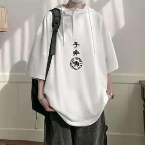 连帽短袖t恤男大码胖子带帽五分袖中袖LD54070-P45