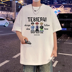 白色