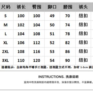 网图抖音性价比款蓝色黑色【带腰带】S-3XL纽扣款 A356-P65图片