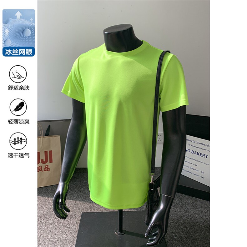备货10W件2026夏季新款轻薄跑步运动T恤DT6296特P9.5建议零售价38，女装T恤，电商A001-1