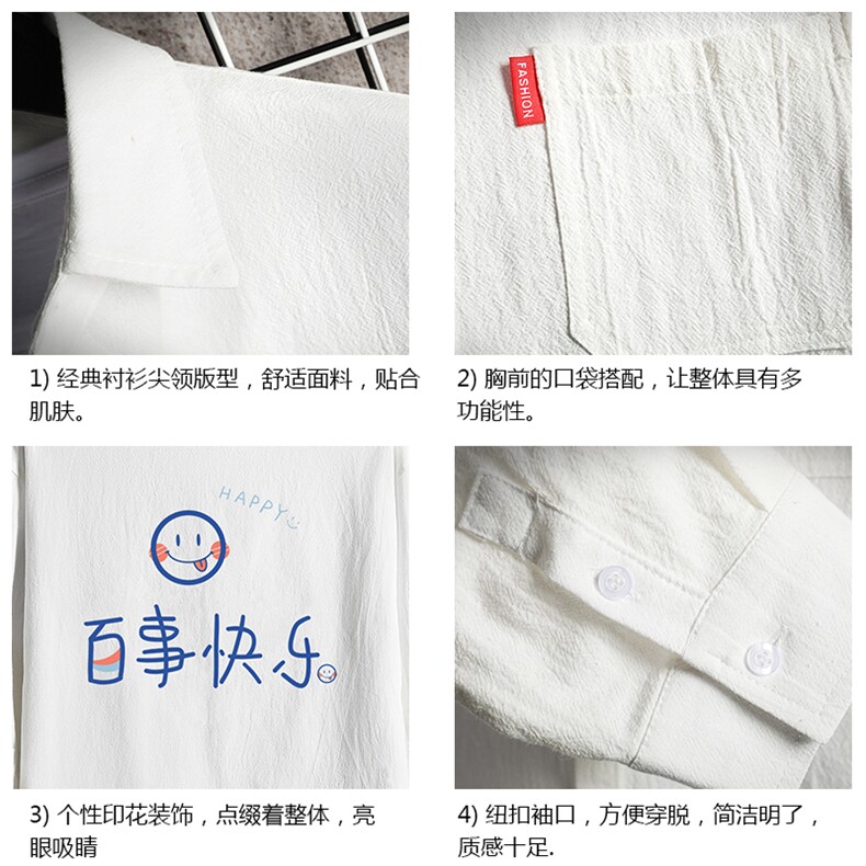 QC58183-P45亚七分袖衬衫男大码五分袖衬衣男短袖网格,男装衬衫,电商A040A
