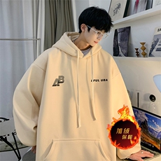 杏色（加绒）