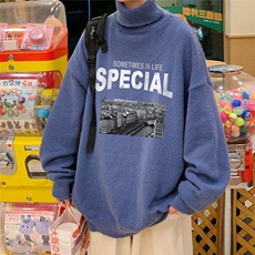 湖蓝色