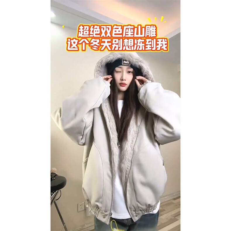 现货高品质美式高街冬季重磅硬挺短款座山雕毛领棉衣男女加厚外套,男装棉衣,电商A486