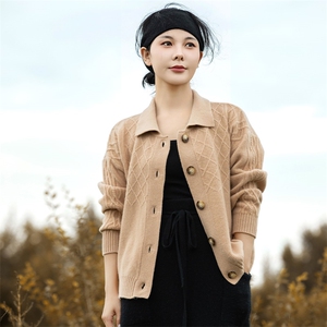 新款菱格坑条翻领单排扣羊毛衫女秋冬新款宽松显瘦针织图片