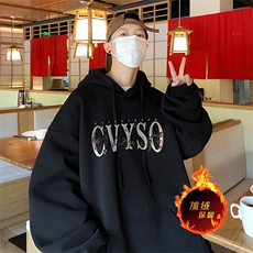 直播品质500克重磅秋冬美式加绒加厚卫衣外套H1375常规P35加绒P40，男装卫衣，电商A486