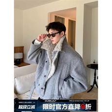 灰色