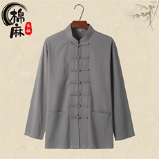 现货主推风春秋新款棉麻复古盘口长袖衬衫中式唐装CS03-P55，男装衬衫，星座217-5