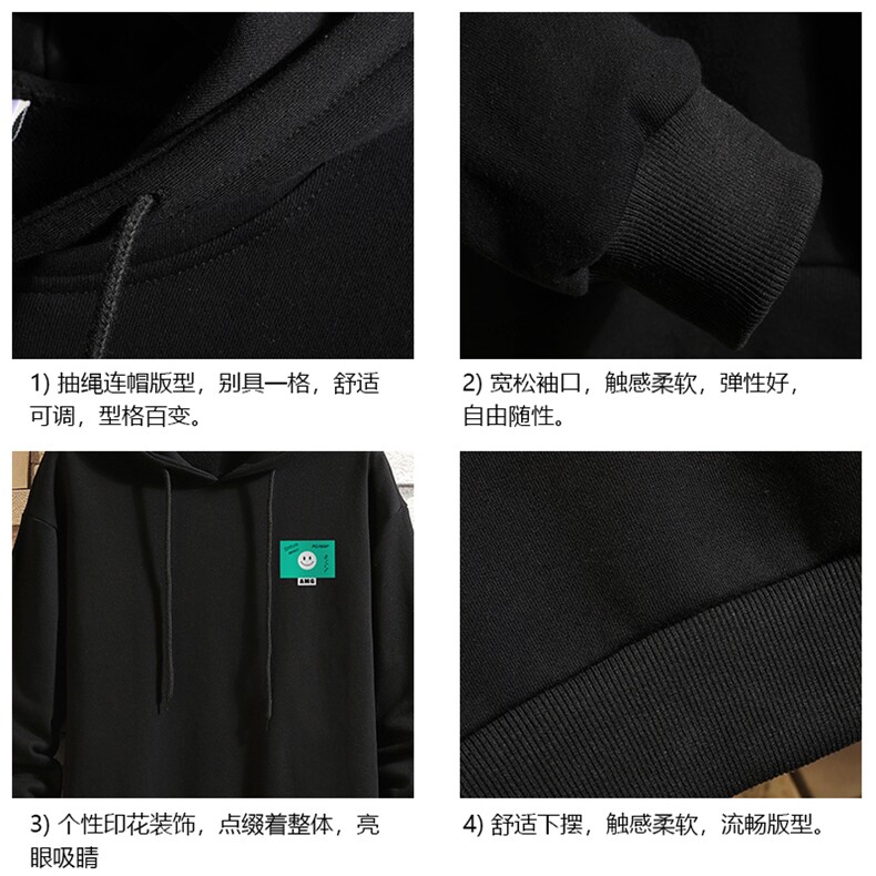 WY2264-P35纯连帽卫衣男大码运动帽衫宽松薄砖墙,男装卫衣,电商A040A