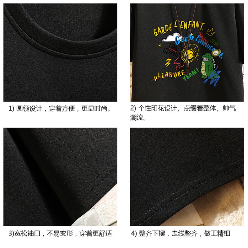 TK28219-P25春夏季七分袖t恤男大码五分袖男短袖中袖砖墙挂拍,男装T恤,电商A040A